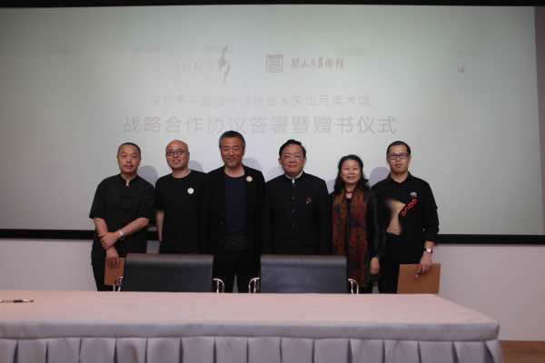 GDC15平面設(shè)計在中國2015啟動儀式暨新聞媒體發(fā)布會隆重舉行
