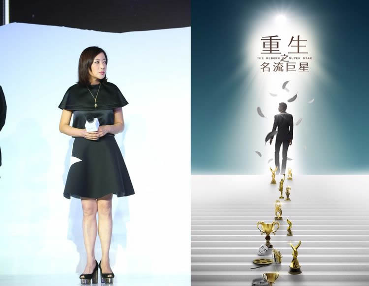 騰訊成立企鵝影業(yè)新LOGO亮相