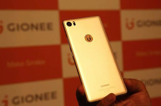 金立手機啟用新LOGO
