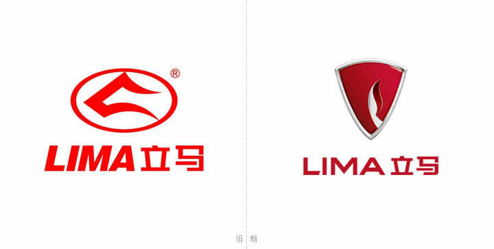 立馬電動(dòng)車發(fā)布全新品牌LOGO
