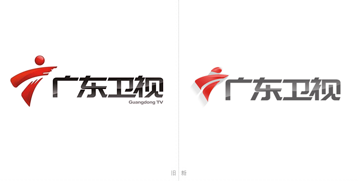 廣東衛(wèi)視臺(tái)啟用新LOGO
