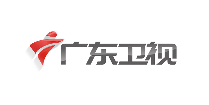 廣東衛(wèi)視臺(tái)啟用新LOGO