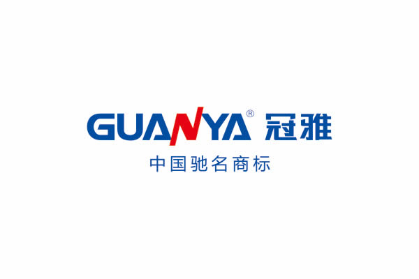 中山冠雅集團(tuán)品牌命名,中山冠雅集團(tuán)VI設(shè)計,中山冠雅集團(tuán)包裝設(shè)計