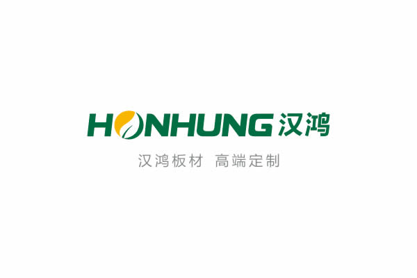 漢鴻木業(yè)品牌命名,漢鴻木業(yè)VI設(shè)計,漢鴻木業(yè)包裝設(shè)計