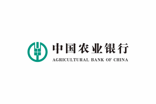 中國農業(yè)銀行品牌命名,中國農業(yè)銀行VI設計,中國農業(yè)銀行包裝設計