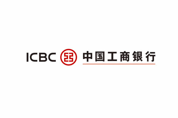 中國工商銀行品牌命名,中國工商銀行VI設(shè)計,中國工商銀行包裝設(shè)計