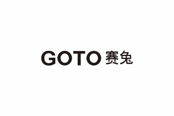 賽兔品牌命名,賽兔VI設(shè)計(jì),賽兔包裝設(shè)計(jì)