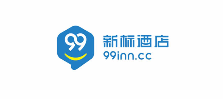 99旅館連鎖品牌全新設(shè)計(jì)
