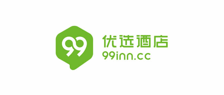 99旅館連鎖品牌全新設(shè)計(jì)