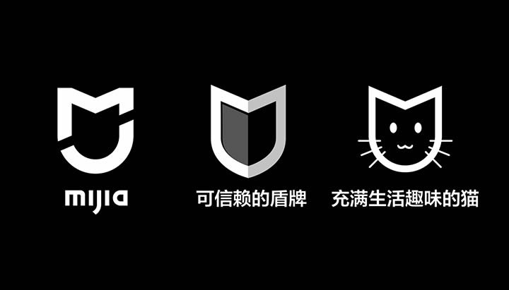 小米生態(tài)鏈啟用新品牌MIJIA米家