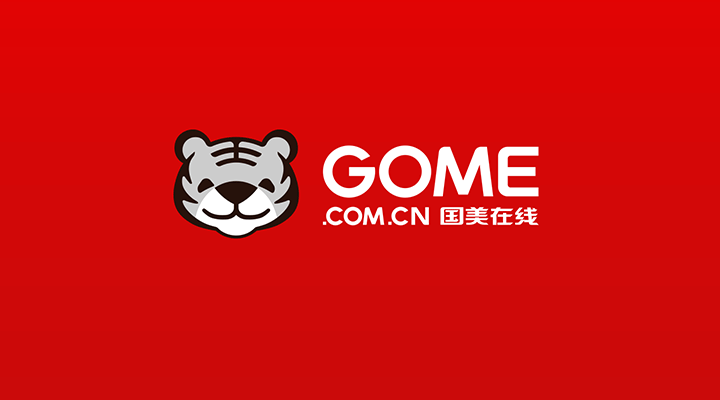 國美在線啟用全新LOGO