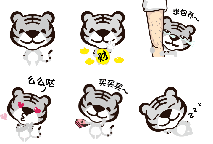 國美在線啟用全新LOGO