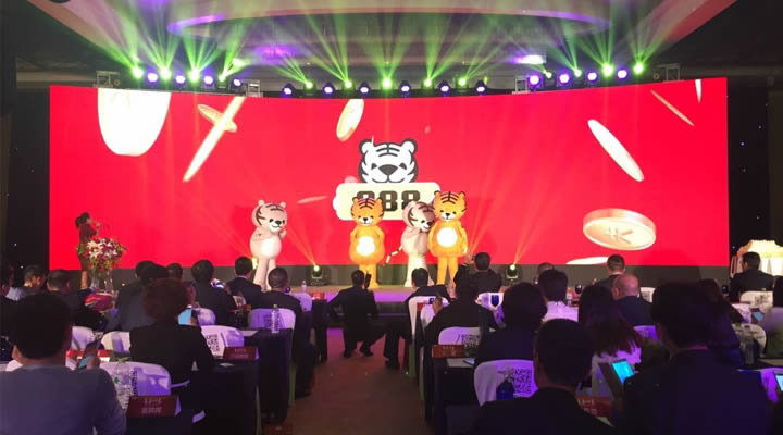 國美在線啟用全新LOGO