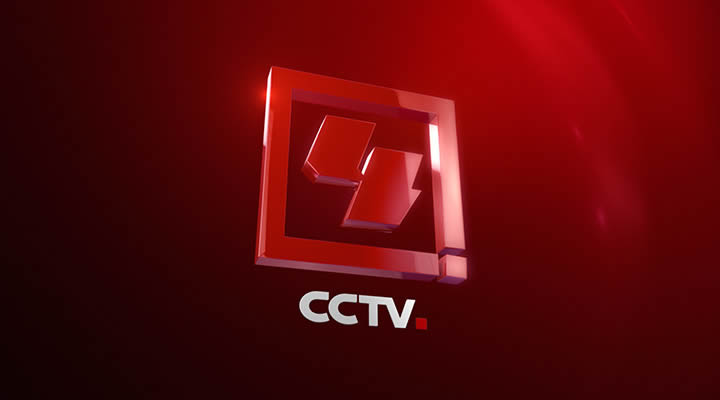 CCTV4央視中文國(guó)際頻道更新包裝設(shè)計(jì)