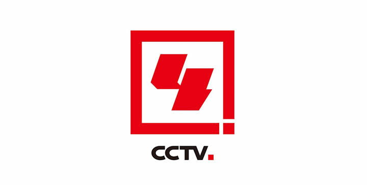 CCTV4央視中文國(guó)際頻道更新包裝設(shè)計(jì)