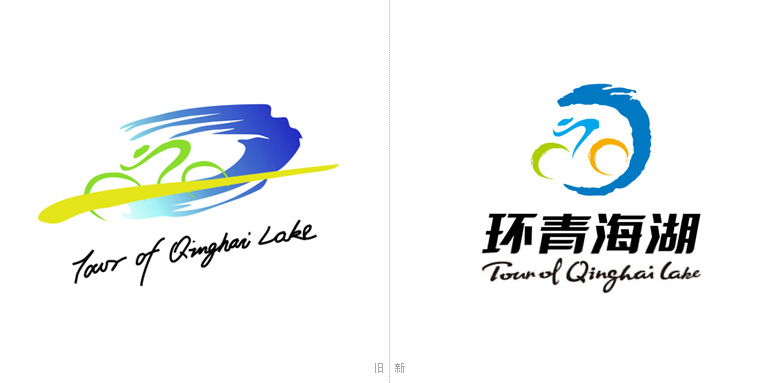 環(huán)青海湖標(biāo)志，環(huán)青海湖品牌升級(jí)