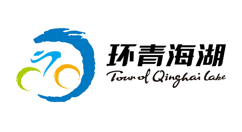 環(huán)青海湖標(biāo)志，環(huán)青海湖品牌升級(jí)