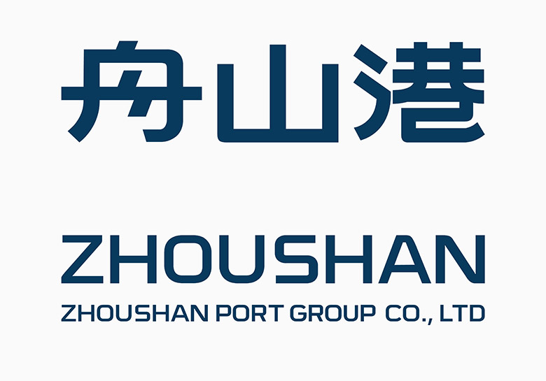 寧波舟山港標(biāo)志設(shè)計(jì)，寧波舟山港品牌形象設(shè)計(jì)