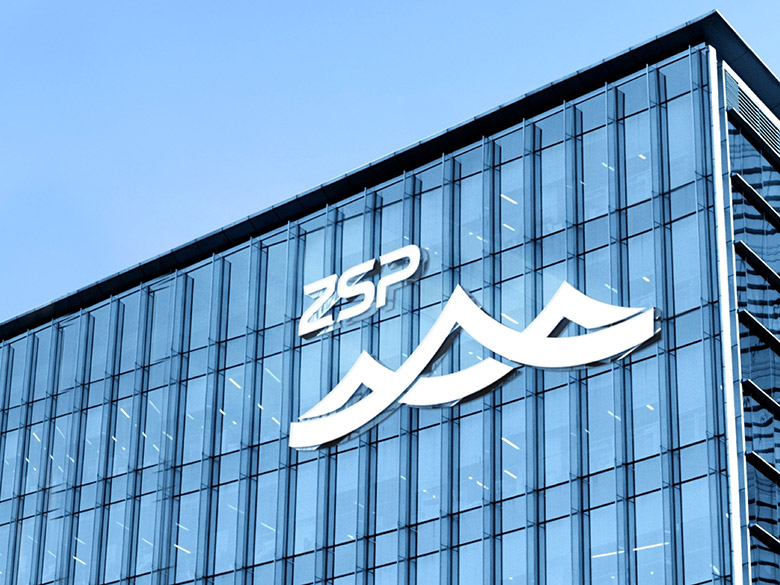 寧波舟山港標(biāo)志設(shè)計(jì)，寧波舟山港品牌形象設(shè)計(jì)
