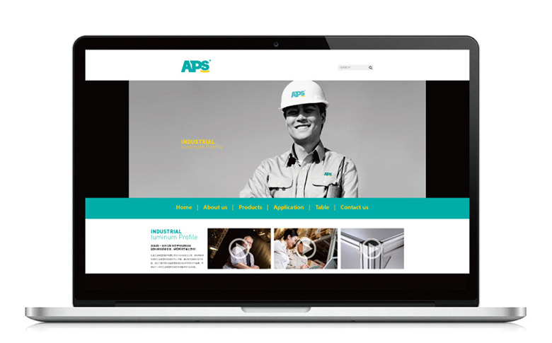 APS標(biāo)志，APS LOGO，APS品牌，工業(yè)鋁型材公司標(biāo)志，工業(yè)鋁型材公司品牌