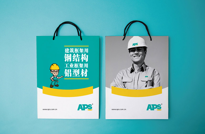 APS標(biāo)志，APS LOGO，APS品牌，工業(yè)鋁型材公司標(biāo)志，工業(yè)鋁型材公司品牌