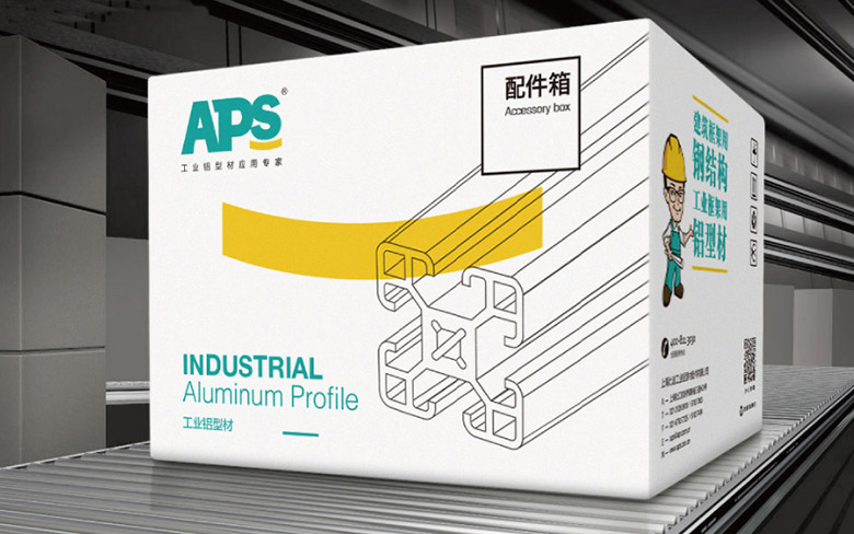 APS標(biāo)志，APS LOGO，APS品牌，工業(yè)鋁型材公司標(biāo)志，工業(yè)鋁型材公司品牌