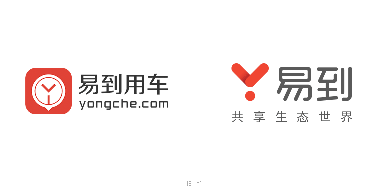 易到用車(chē)標(biāo)志，易到標(biāo)志，易到品牌，易到LOGO