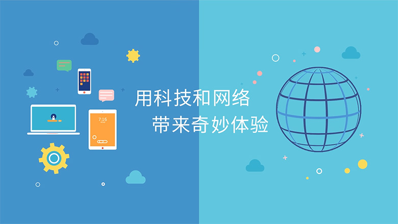 易到用車(chē)標(biāo)志，易到標(biāo)志，易到品牌，易到LOGO