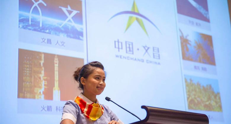 文昌旅游標志，文昌旅游LOGO，旅游品牌設計