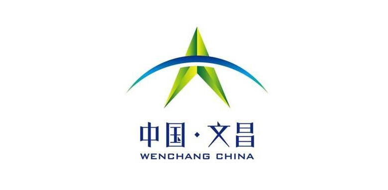 文昌旅游標志，文昌旅游LOGO，旅游品牌設計