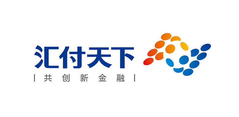 匯付天下品牌，匯付天下標(biāo)志，支付品牌形象，支付品牌標(biāo)志,匯付天下LOGO