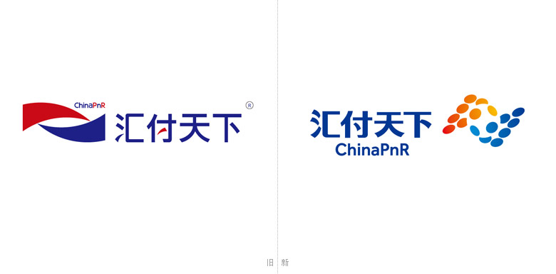 匯付天下品牌，匯付天下標(biāo)志，支付品牌形象，支付品牌標(biāo)志,匯付天下LOGO