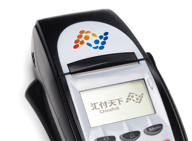 匯付天下品牌，匯付天下標(biāo)志，支付品牌形象，支付品牌標(biāo)志,匯付天下LOGO