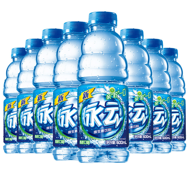 脈動(dòng)維生素飲料品牌，脈動(dòng)維生素飲料包裝，脈動(dòng)飲料標(biāo)志，脈動(dòng)飲料LOGO，脈動(dòng)飲料商標(biāo)