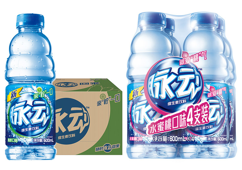 脈動(dòng)維生素飲料品牌，脈動(dòng)維生素飲料包裝，脈動(dòng)飲料標(biāo)志，脈動(dòng)飲料LOGO，脈動(dòng)飲料商標(biāo)