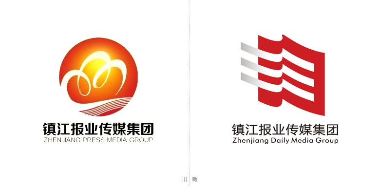 鎮(zhèn)江報業(yè)傳媒集團(tuán)標(biāo)志，鎮(zhèn)江報業(yè)傳媒集團(tuán)LOGO，報業(yè)品牌設(shè)計