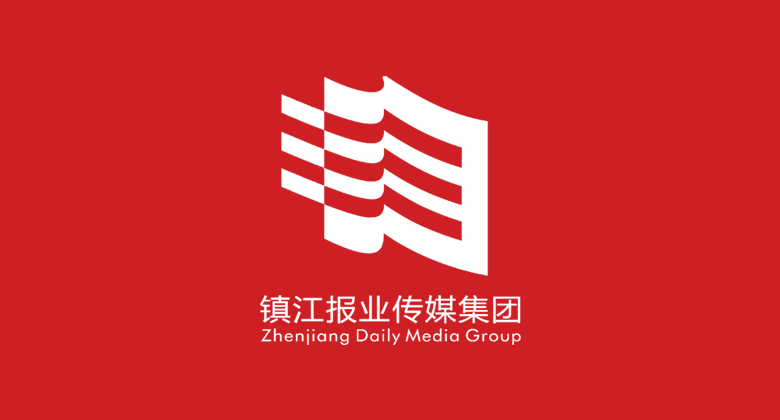 鎮(zhèn)江報業(yè)傳媒集團(tuán)標(biāo)志，鎮(zhèn)江報業(yè)傳媒集團(tuán)LOGO，報業(yè)品牌設(shè)計