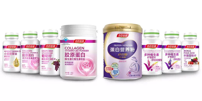 湯臣倍健標(biāo)志，湯臣倍健LOGO，湯臣倍健品牌形象，保健品牌，保健標(biāo)志，保健包裝