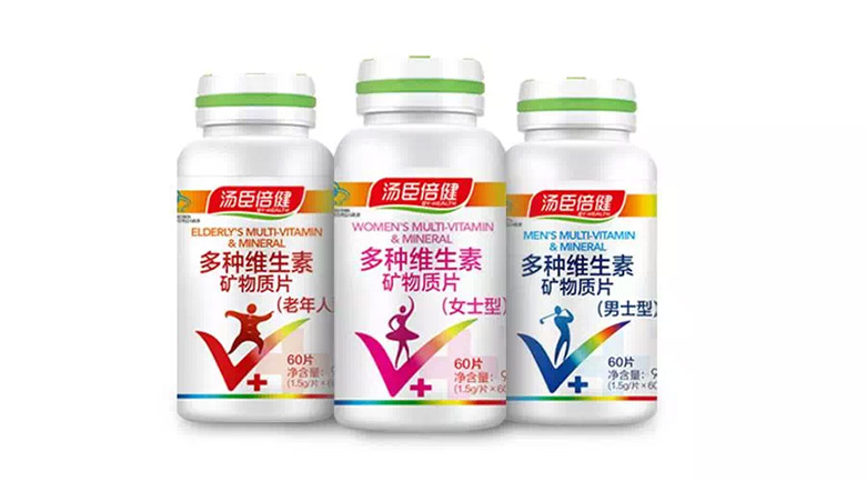 湯臣倍健標(biāo)志，湯臣倍健LOGO，湯臣倍健品牌形象，保健品牌，保健標(biāo)志，保健包裝