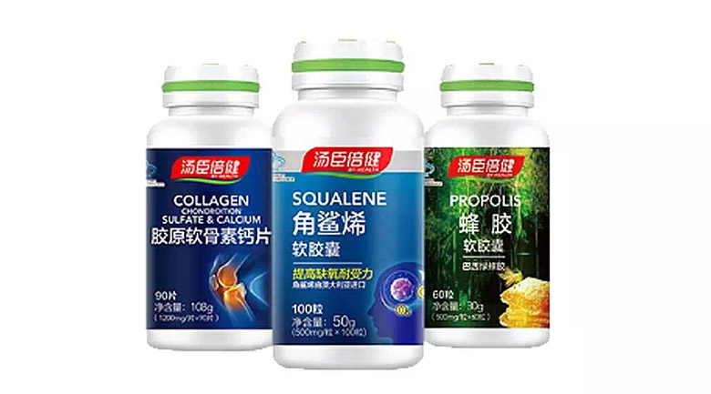 湯臣倍健標(biāo)志，湯臣倍健LOGO，湯臣倍健品牌形象，保健品牌，保健標(biāo)志，保健包裝