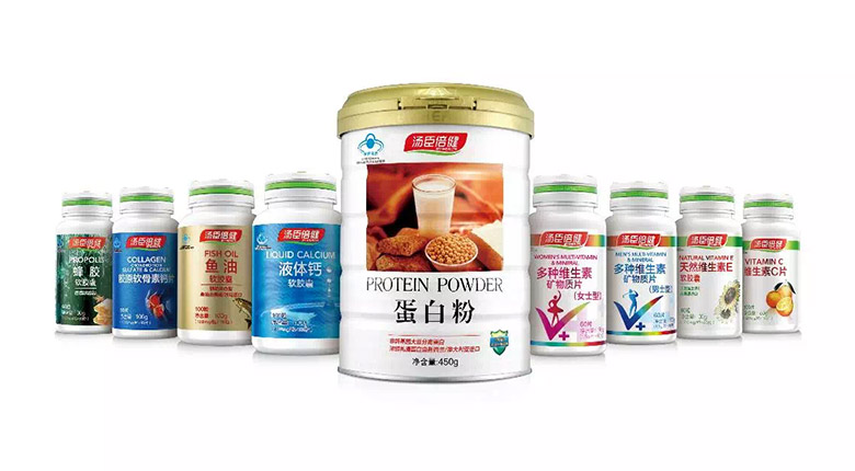 湯臣倍健標(biāo)志，湯臣倍健LOGO，湯臣倍健品牌形象，保健品牌，保健標(biāo)志，保健包裝