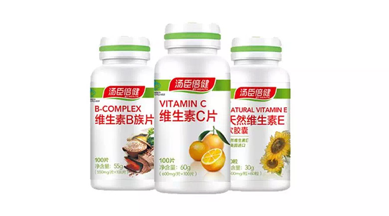 湯臣倍健標(biāo)志，湯臣倍健LOGO，湯臣倍健品牌形象，保健品牌，保健標(biāo)志，保健包裝