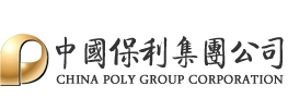 全力設計，保利集團，保利品牌形象設計