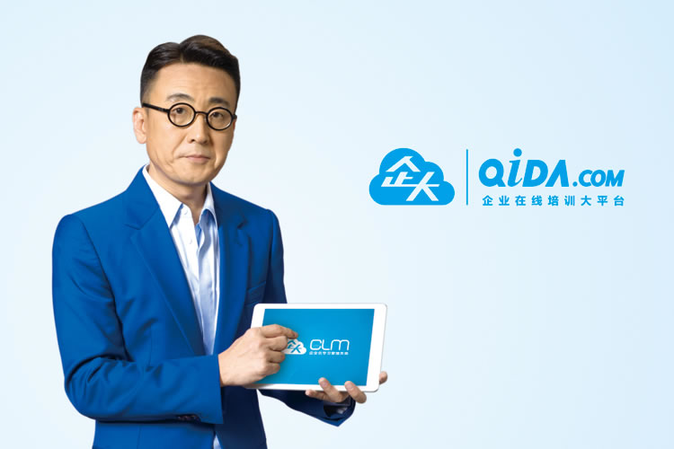 企大品牌形象推廣,企大畫冊設(shè)計(jì)