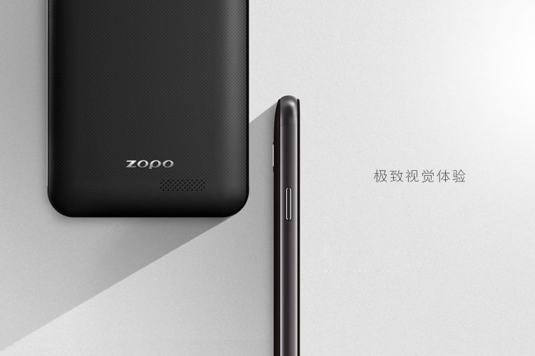 卓普手機品牌命名,卓普手機標(biāo)志設(shè)計,卓普手機VI設(shè)計