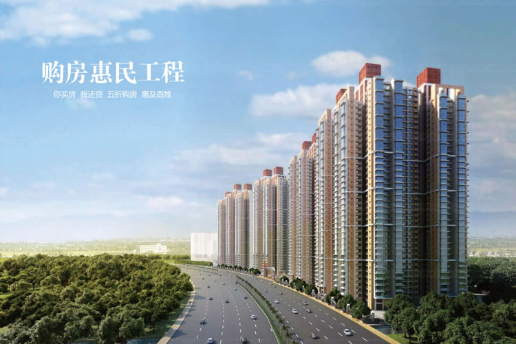 中美地產(chǎn)基金標(biāo)志設(shè)計