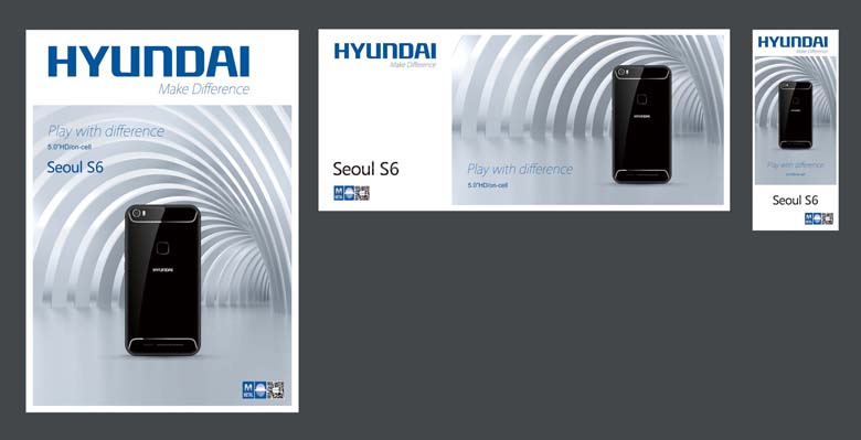 韓國現(xiàn)代HYUNDAI集團，現(xiàn)代HYUNDAI標(biāo)志，現(xiàn)代HYUNDAI LOGO，現(xiàn)代HYUNDAI品牌產(chǎn)品形象設(shè)計