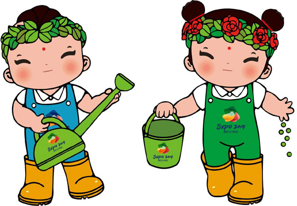 2019年北京世園會(huì)會(huì)徽和吉祥物