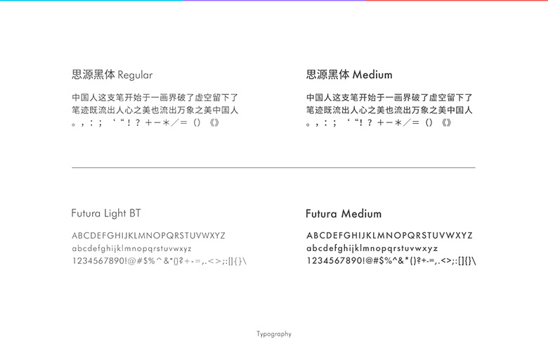 騰訊設(shè)計(jì)周首品牌形象設(shè)計(jì)，騰訊設(shè)計(jì)周標(biāo)志設(shè)計(jì)，騰訊設(shè)計(jì)周LOGO
