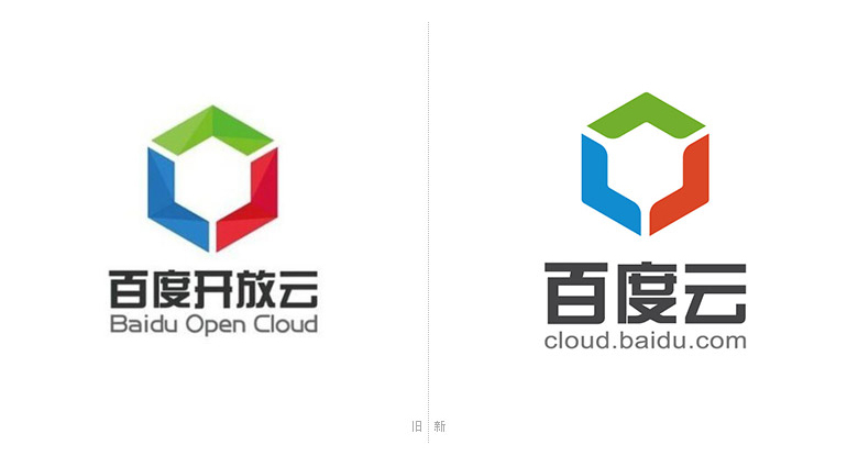 百度云品牌設(shè)計(jì)，百度云標(biāo)志，百度云LOGO，計(jì)算機(jī)品牌設(shè)計(jì)，百度云盤標(biāo)志